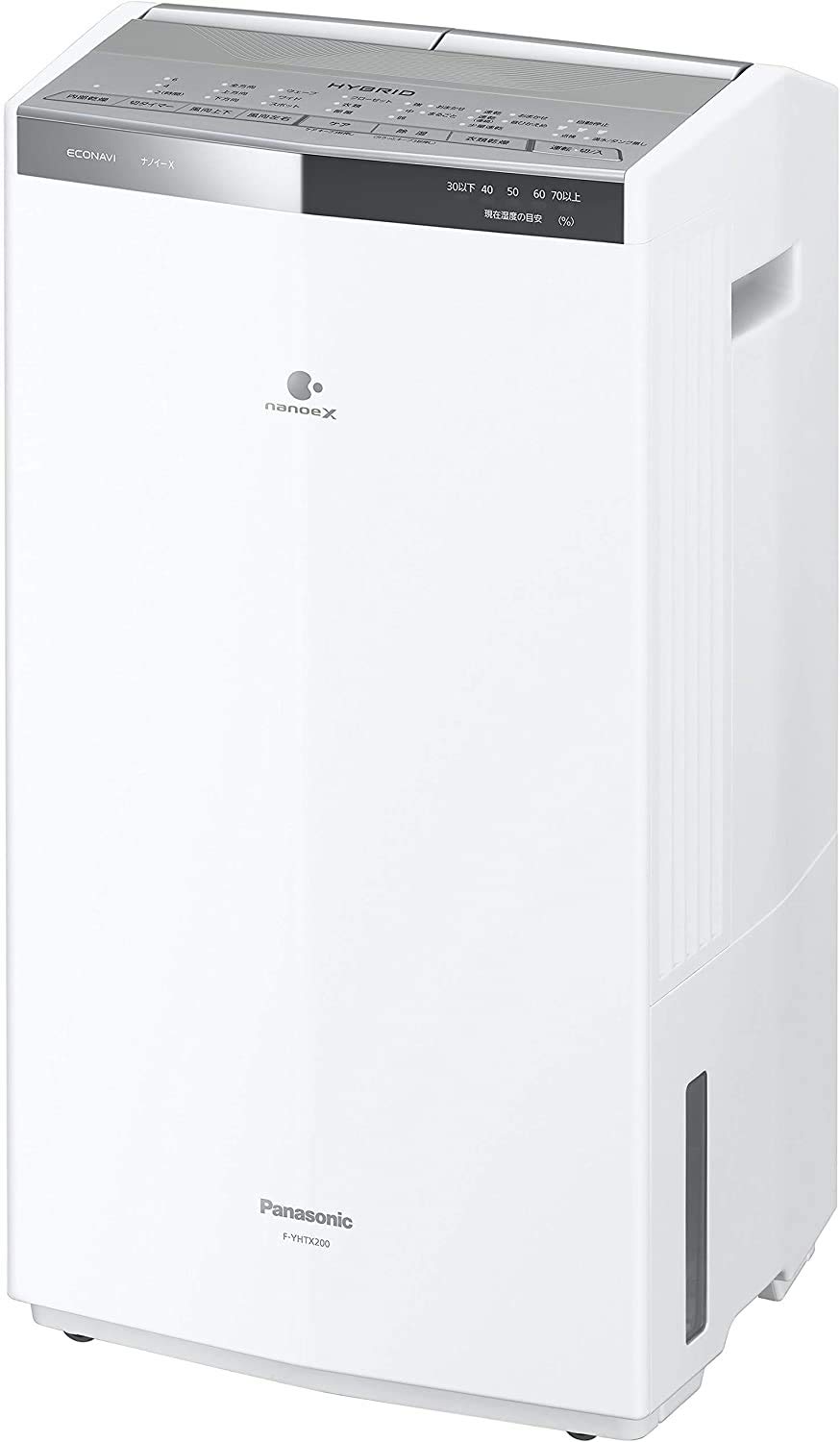 パナソニック☆ハイブリッド方式 除湿乾燥機/F-YHHX120/中古*406