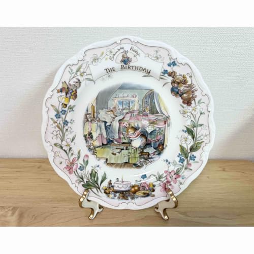 ロイヤルドルトン ブランブリーヘッジ」の人気商品一覧 | 安い商品を