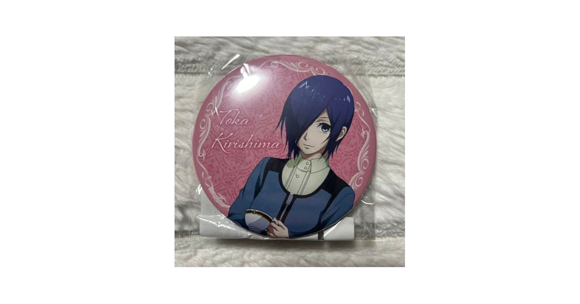 東京喰種 限定 コレクション 缶バッジ 霧嶋董香 Amazon.co.jp: 東京喰種 限定 コレクション 缶バッジ 霧嶋董香