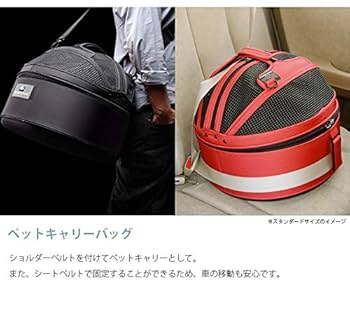 Sleepypod Mini jet black スリーピーポッドミニ　キャリー Amazon.com : sleepypod Mini Mobile Pet Bed, Jet Black : Pet
