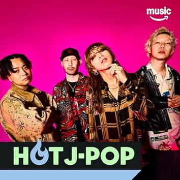 back number on Amazon Music Unlimited