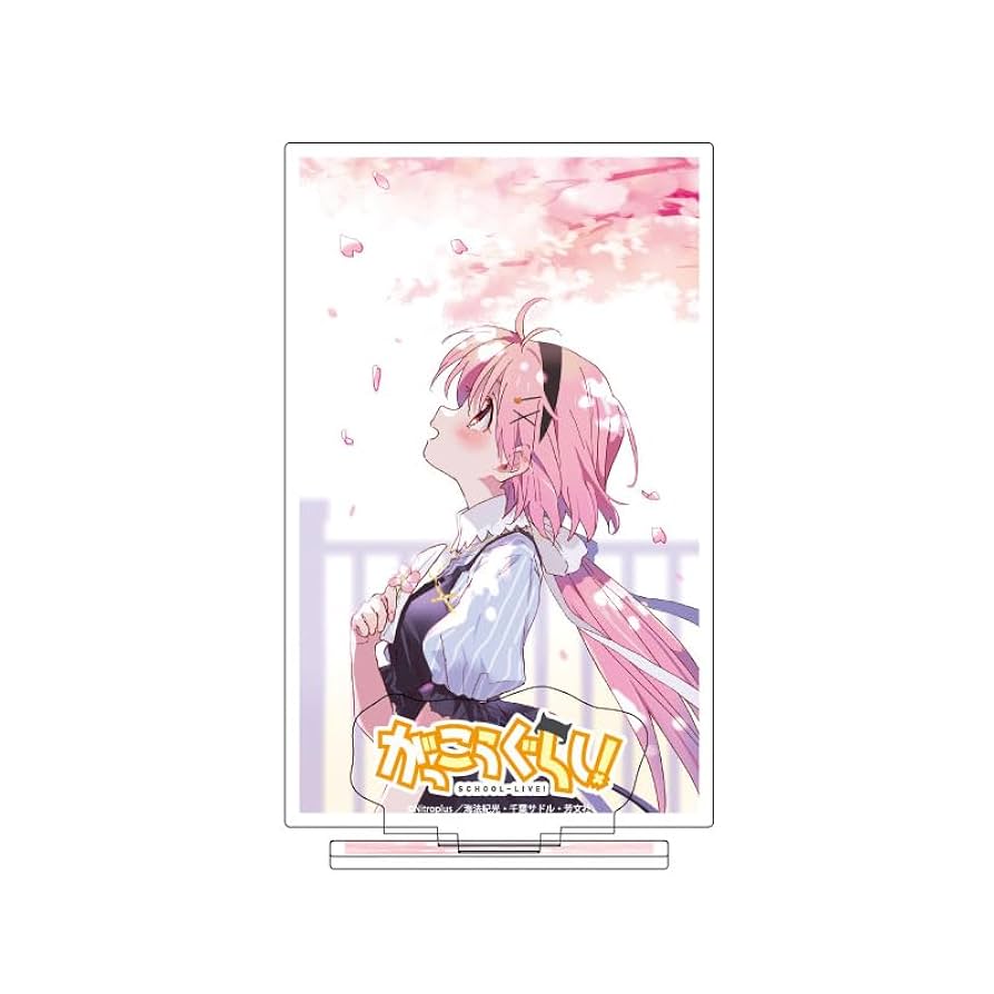 がっこうぐらし！　丈槍由紀　アクリルスタンド アクリルスタンド「がっこうぐらし！」06/丈槍由紀 天使ver