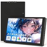 ミニモニター タッチパネルモニター 7インチ HD 1280x800 Type C HDMIポート ミニポータブルモニター IPS液晶ディスプレイ PC/ノートPC/Ras Pi用 内蔵スピーカー