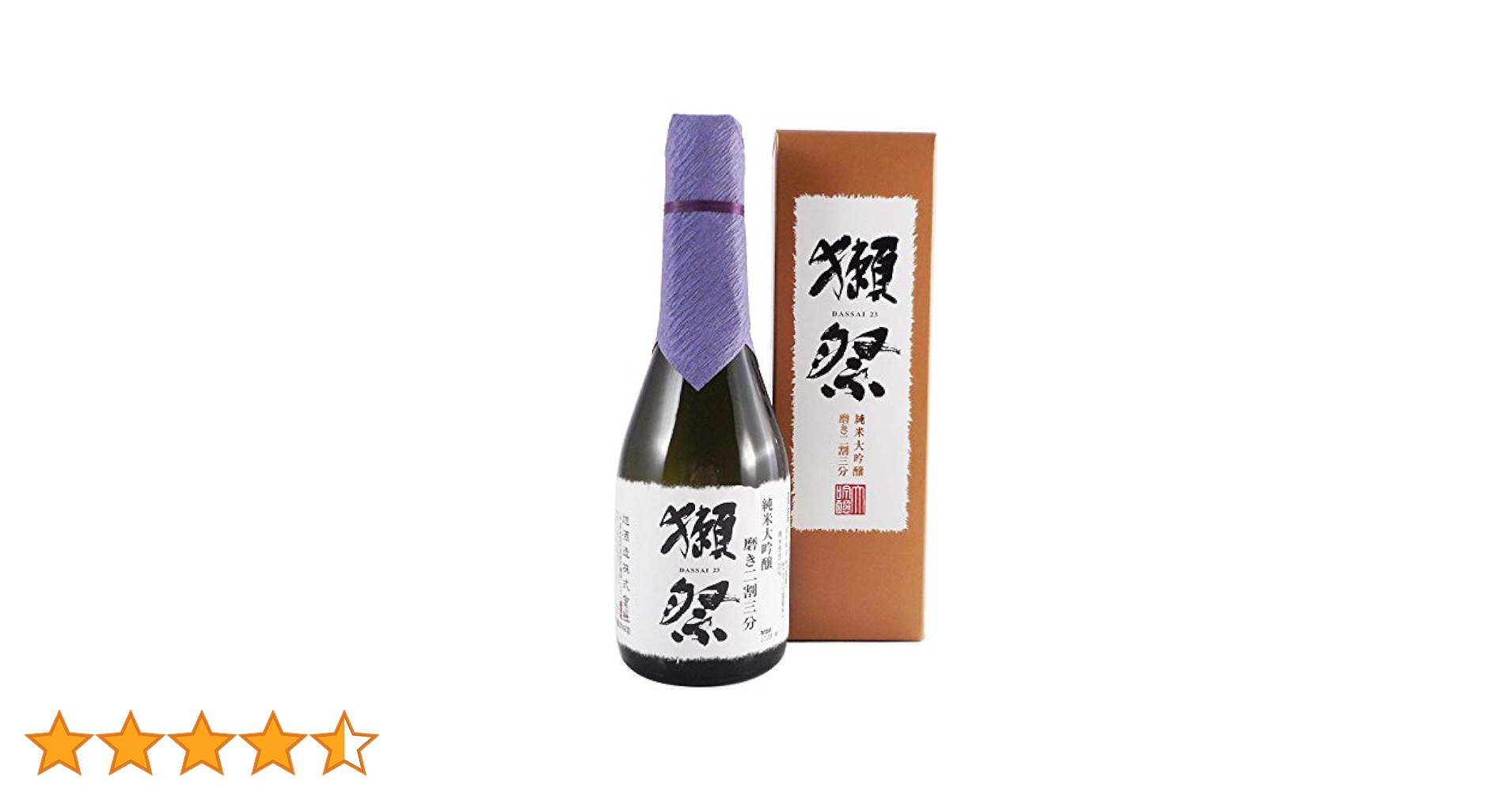 Amazon.co.jp: 獺祭 純米大吟醸 磨き二割三分 DX箱入り 300ml