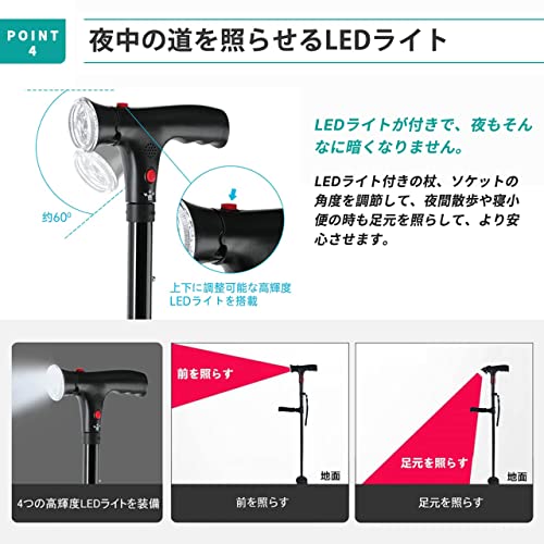 杖 折りたたみ 軽量 【高さ 78.5〜88.5cm】つえ 4本足 女性