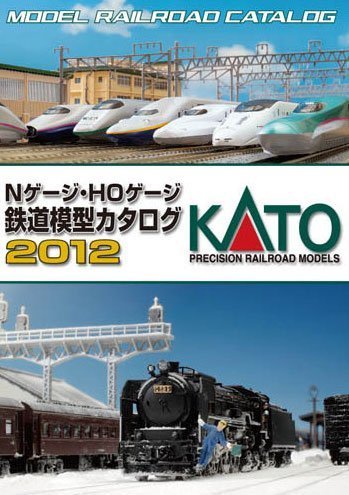 カトー Nゲージ・HOゲージ 鉄道模型 カタログ 2018 25-000 Amazon.co.jp: カトー Nゲージ・HOゲージ 鉄道模型 カタログ