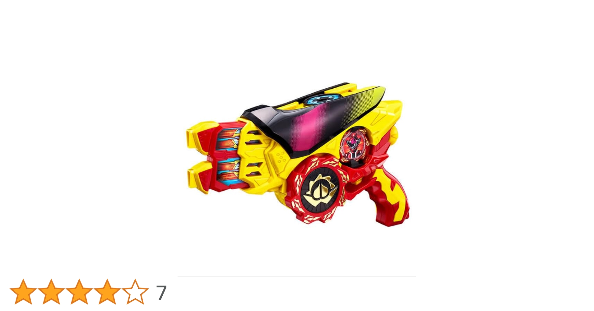 Amazon.co.jp: 暴太郎戦隊ドンブラザーズ ドンブラスター