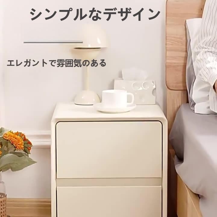 レザー仕上げナイトスタンド 引き出し2つ付き 木製ベッドエンドテーブル 寝室用 大容量ベッドサイドテーブル 組み立て不要 ブラウン&