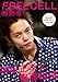 ＦＲＥＥＣＥＬＬ特別号　 窪田正孝×齋藤陽道　窪田正孝ベストショットＣＤ‐Ｒふろく付 ６２４８４‐１４ (カドカワムック 410)