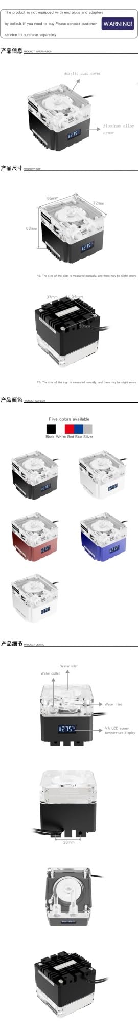 Chłodnica wody PC, cicha pompa, PWM, inteligentny przepływ 800 l/h, VA, czujnik temperatury, oświetlenie RGB. PU-FS4M-P (bez światła, czarny)