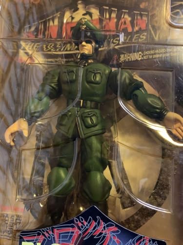 ブロッケンJr. キン肉マン ファイブスタートイソファビー Kinnikuman