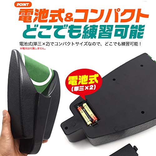 Amazon | ゴルフカップ オートリターン パター練習機 パター Amazon | ゴルフカップ オートリターン パター練習機 パター
