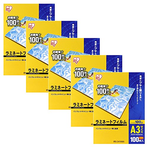 アイリスオーヤマ ラミネートフィルム 100μm A3 サイズ 500枚入 LZ-A3100