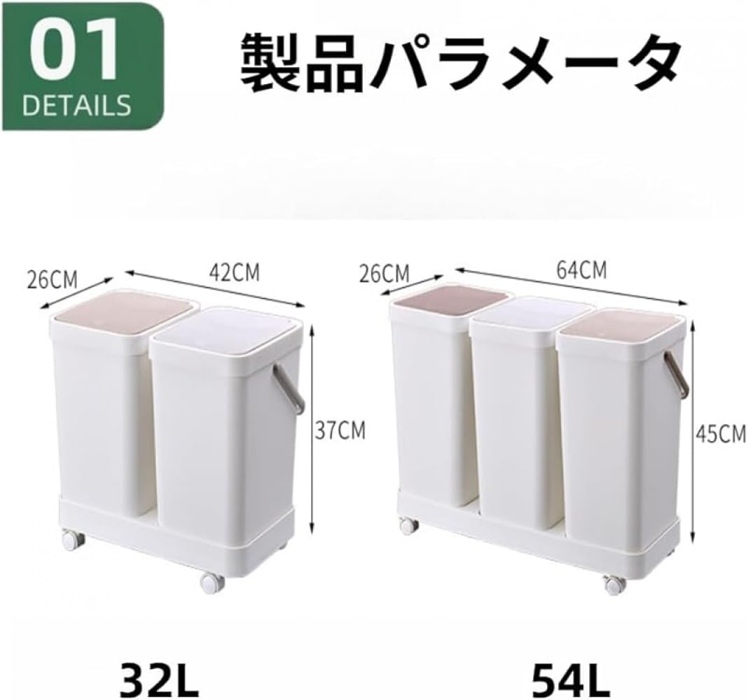 tower　ホワイト フタ付きごみ箱 3分別 Amazon｜Zxyler 3 分別ゴミ箱 ふた付き密閉防臭 キャスター付き縦型