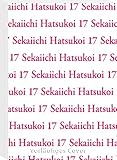 victoria's secret pink strappy bikini top  Sekaiichi Hatsukoi 17: Boyslove-Story in der Manga-Redaktion (17)
