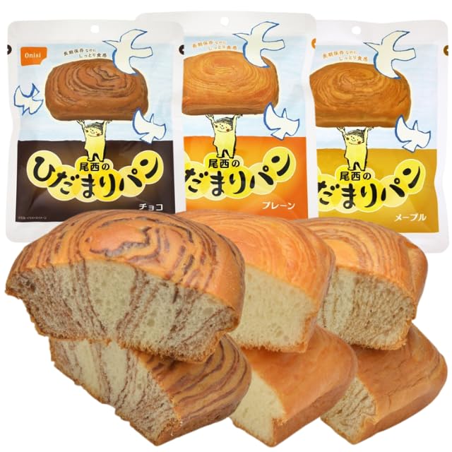 Amazon | 尾西食品 ひだまりパン 3種 プレーン チョコ メープル 尾西の