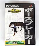 「ホースブレーカー/HorseBreaker」の画像