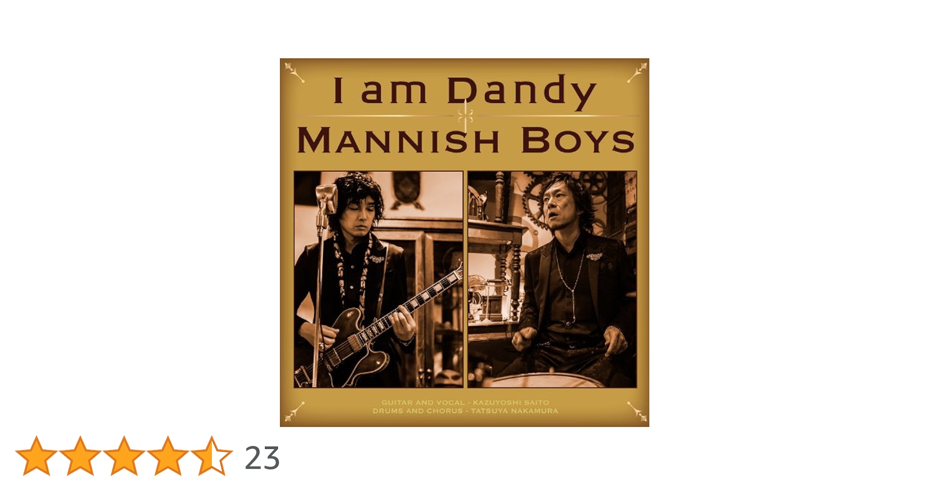 Amazon.co.jp: I am Dandy(初回限定盤): ミュージック