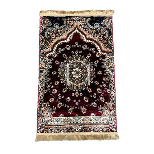 Image of Deluxe Velvet Heavyweight Prayer Mat | Elegant and Super Soft Design | Ideal for Muslim Prayers | Heavy Carpet Mat with Premium Softness and Luxurious Design. (Maroon)