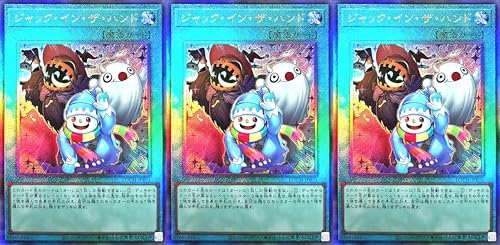 �y3���Z�b�g�z LOCH-JP071 �W���b�N�E�C���E�U�E�n���h �A���e�B���b�g���A �����[�t UL ���~�b�g�I�[�o�[�R���N�V���� �U�q�[���[�Y LIMIT OVER COLLECTION-THE HEROES-