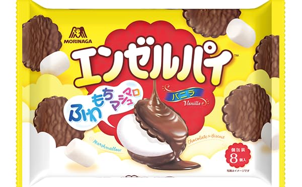 Amazon.co.jp: 【3個セット】森永 ふわもちマシュマロ エンゼルパイ