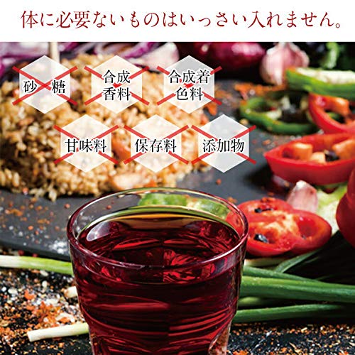 Amazon | ぷるるん姫 『女王様の酵素液』 50袋 | ぷるるん姫 | 消化酵素