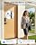 Philips Smart Lock, Smart Door Lock Built-in WiFi, App Remote Control, Keyless Entry Door Lock for Front Door, Deadbolt Lock Auto Lock, Support Alexa & Google, IP54 Waterproof, Black