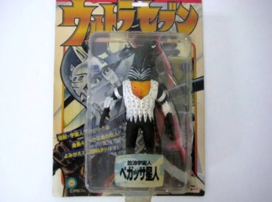 Amazon.co.jp: ウルトラコレクションフィギュア ウルトラセブン