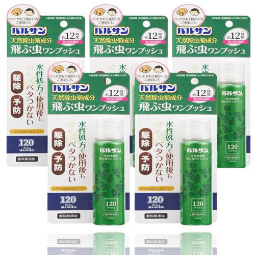 oT VRe vbV Ԓp ő180 wEsgp ybg qɂ₳  12Ԍ x^Ȃ (5 IWi݂J[ht)