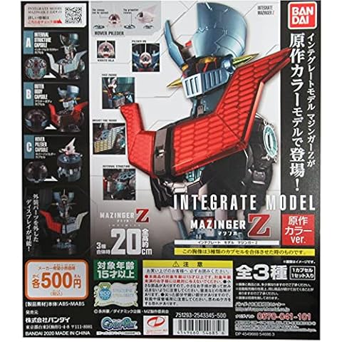 Gashapon Set of 3 Figures Integrated Model Mazinga Mazinger Z - Original Color Version Cover