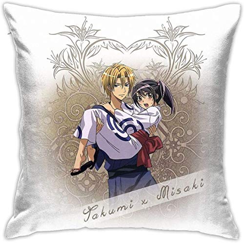 NIUZOOM Kaichou Wa Maid Sama Takumi X MisakiAntistatic Throw Pillow Cases for Home Sofa Bedroom House Party Indoor Pillow Covers Classic Bedding