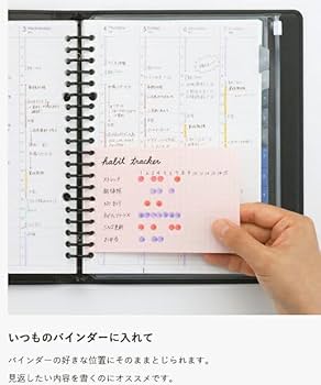 Amazon.co.jp: マルマン ルーズリーフ クロッキーリーフ ミニ 9