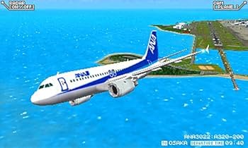 Amazon | ぼくは航空管制官 エアポートヒーロー3D 那覇 PREMIUM