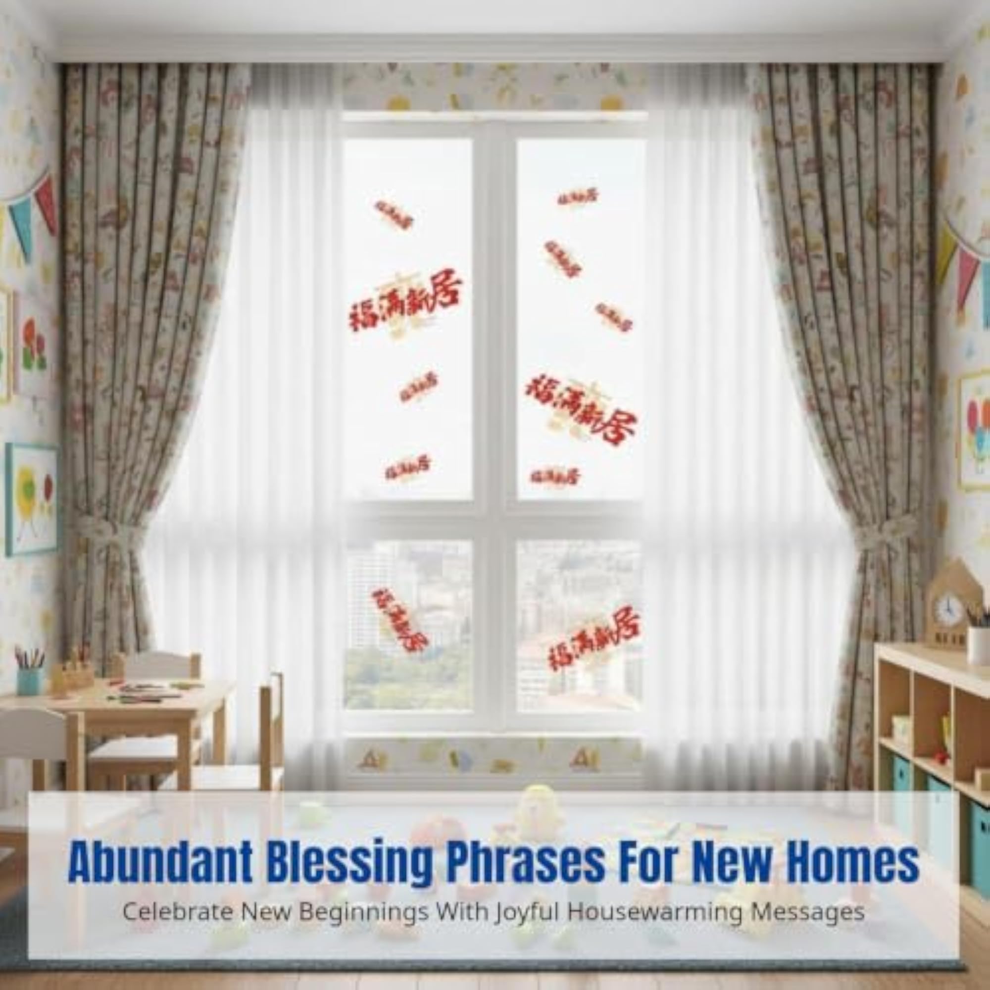 Housewarming Window Decal, Ultra Clear Static Cling
