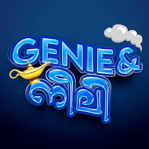 Ep17 നീലി വിദേശത്തേക്ക്...