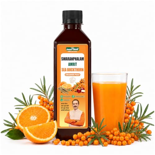jeena sikho swaranfalam amrit sea buckthorn pulp
