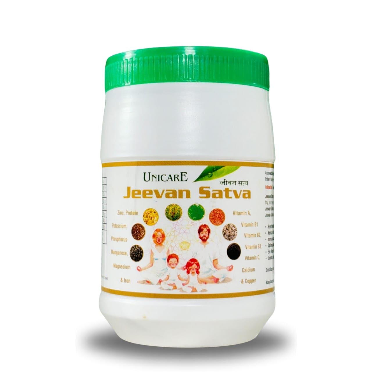 Unicare Jeevan Satva – Ayurvedic Powder 200gms I Supplement providing vitamins and minerals I Beneifits for Skin & Hair I Increase Immunity and Vitality (Sage)