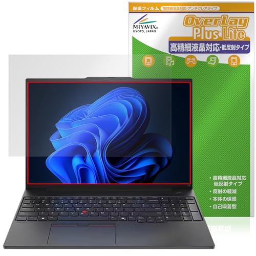 ~rbNX Lenovo ThinkPad E16 Gen2 Ή ی tB בΉ ˖h~ hw hCA {