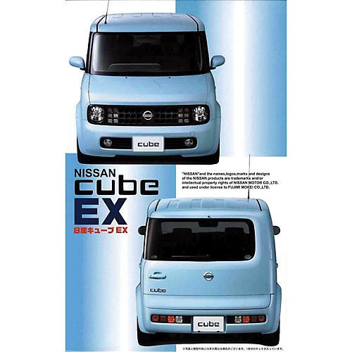 カーズ　1/24 日産キューブのちょい改造完成品 カーズ 1/24 日産キューブのちょい改造完成品 カーズ 1/24 日産