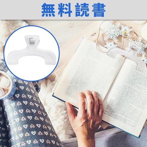 Image of 2pc Book Clip for Reading,Portable Book Page Holder for Hands Free Reading, Book Reading Accessories for Works on HardcoversPaperbacks Magazines