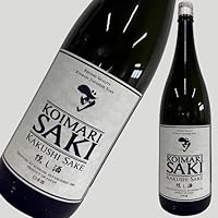 古伊万里 前 隠し酒 1800ml