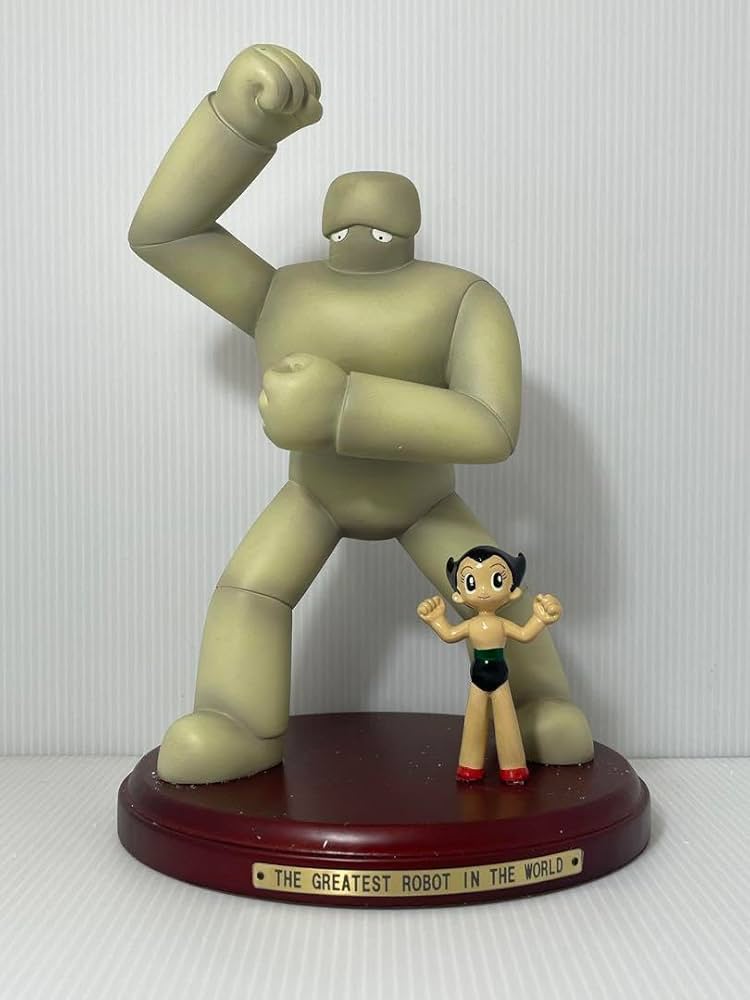 Amazon.co.jp: 鉄腕アトム ボラー ウラン 地上最大のロボット