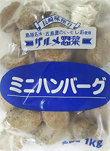 ミニ ハンバーグ 冷凍の人気商品 通販 価格比較 価格 Com