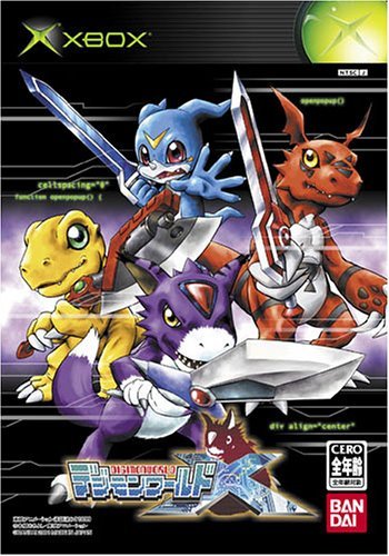 デジモンワールドX デジモンワールドX