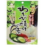 日東食品工業 わさび漬けの素 10g×2袋