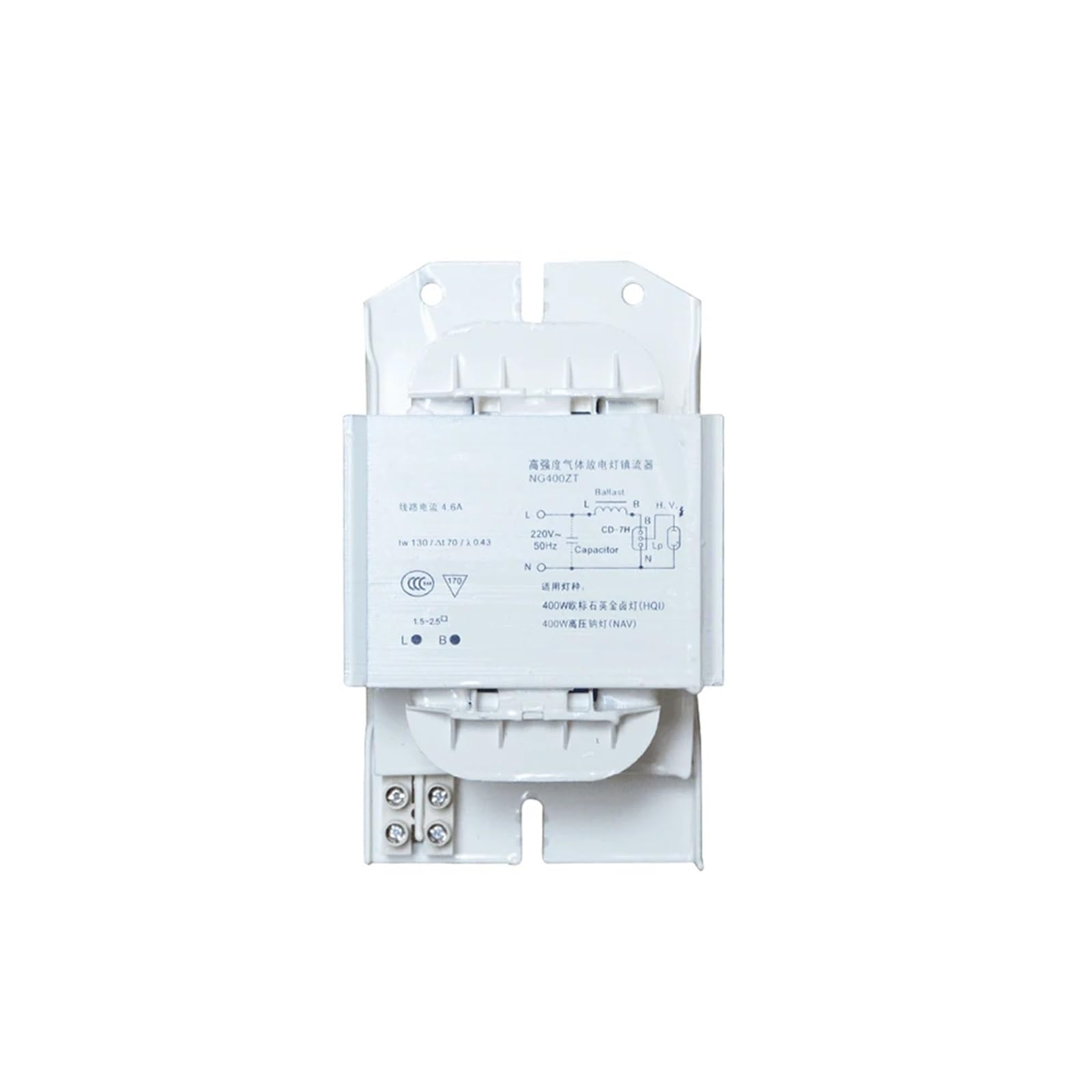 1 Uds 70W 100W 150W 250W 400W lámpara de haluro metálico balastro inductivo for lámpara de descarga de Gas de alta intensidad balastro inductivo(70W)