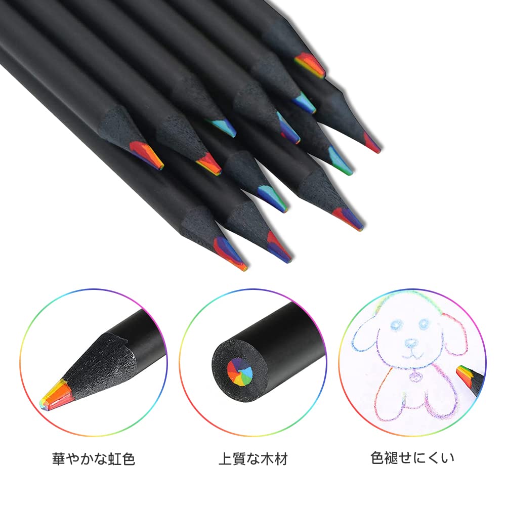 Amazon | YFFSFDC 色鉛筆7in1 ブラックウッド レインボー鉛筆
