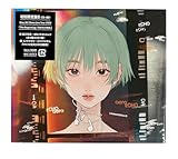 【外付け特典あり】 ECHO (初回限定盤B)(CD+特典Blu-ray)(MVイラストトレカ（全5種のうち1種)封入) - Gero (ステッカー付)