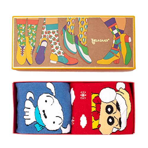 Image of THELA GAADI Shinchan Socks - Pure Cotton Crew Length Printed Funky Cartoon Socks for Men & Women | Odour Free & Beathable | Free Size & Unisex