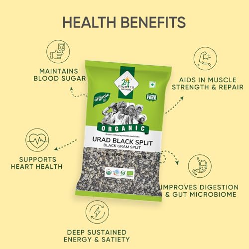 Image of 24 Mantra Organic Unpolished Urad Dal Black Split /Black Gram split /Minapa pappu /Kali dal - 500gms | Pack of 1 | 100% Organic | Chemical Free & Pesticides Free